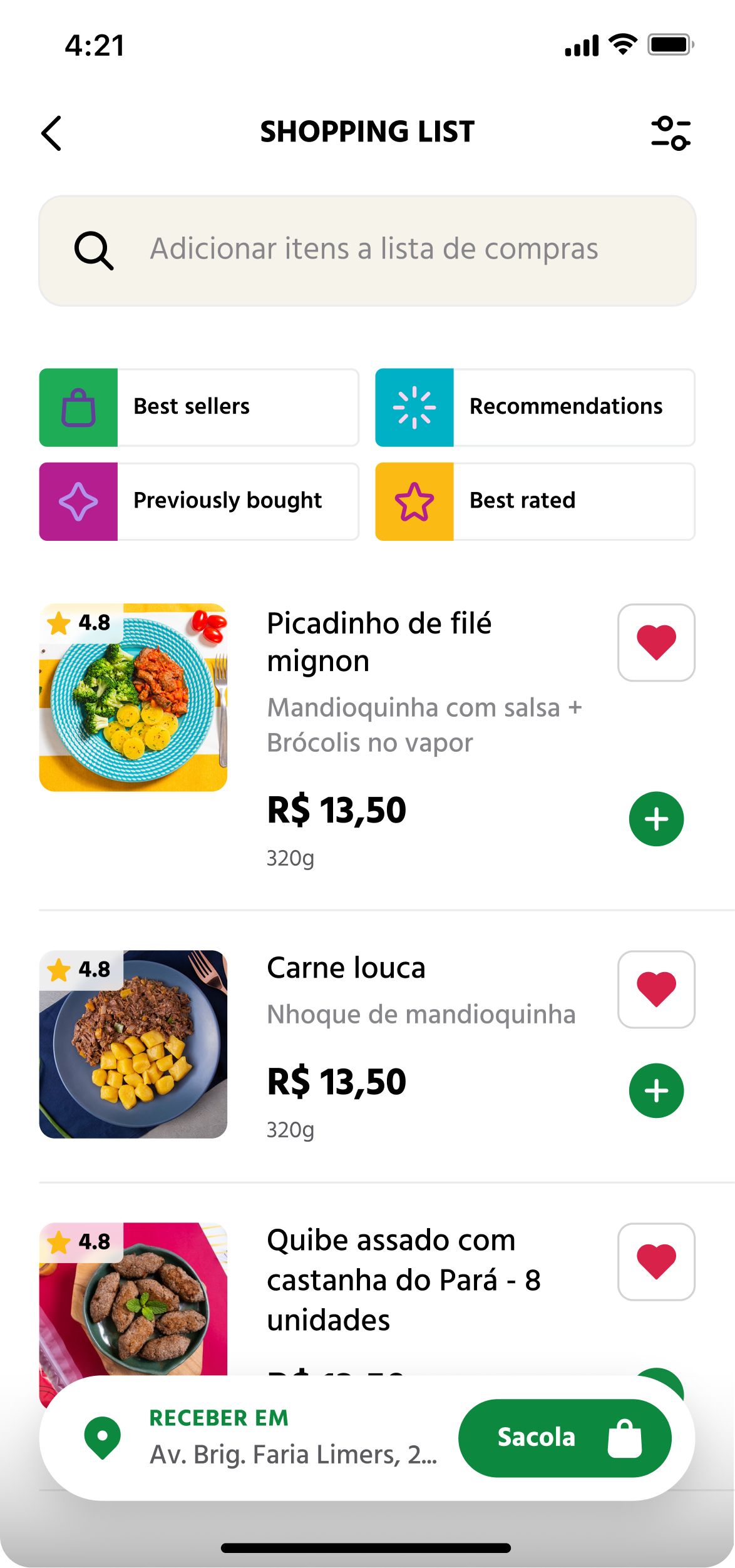 Shopping list with search to add items without leaving the page